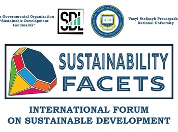 Викладачі кафедри економіки – учасники  The 1st INTERNATIONAL FORUM  SF 2021 "SUSTAINABILITY FACETS: SUSTAINABLE CITIES"