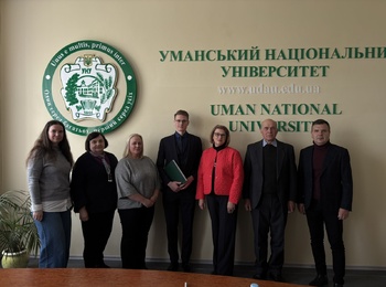 ЗАХИСТ ДИСЕРТАЦІЙ ЗДОБУВАЧІВ ВИЩОЇ ОСВІТИ ТРЕТЬОГО  РІВНЯ СПЕЦІАЛЬНОСТІ 051 ЕКОНОМІКА