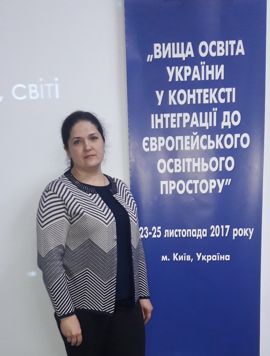 Участь викладача кафедри економіки у ХІІ-й Міжнародній науково-практичній конференції «Вища освіта України у контексті інтеграції до європейського освітнього простору»