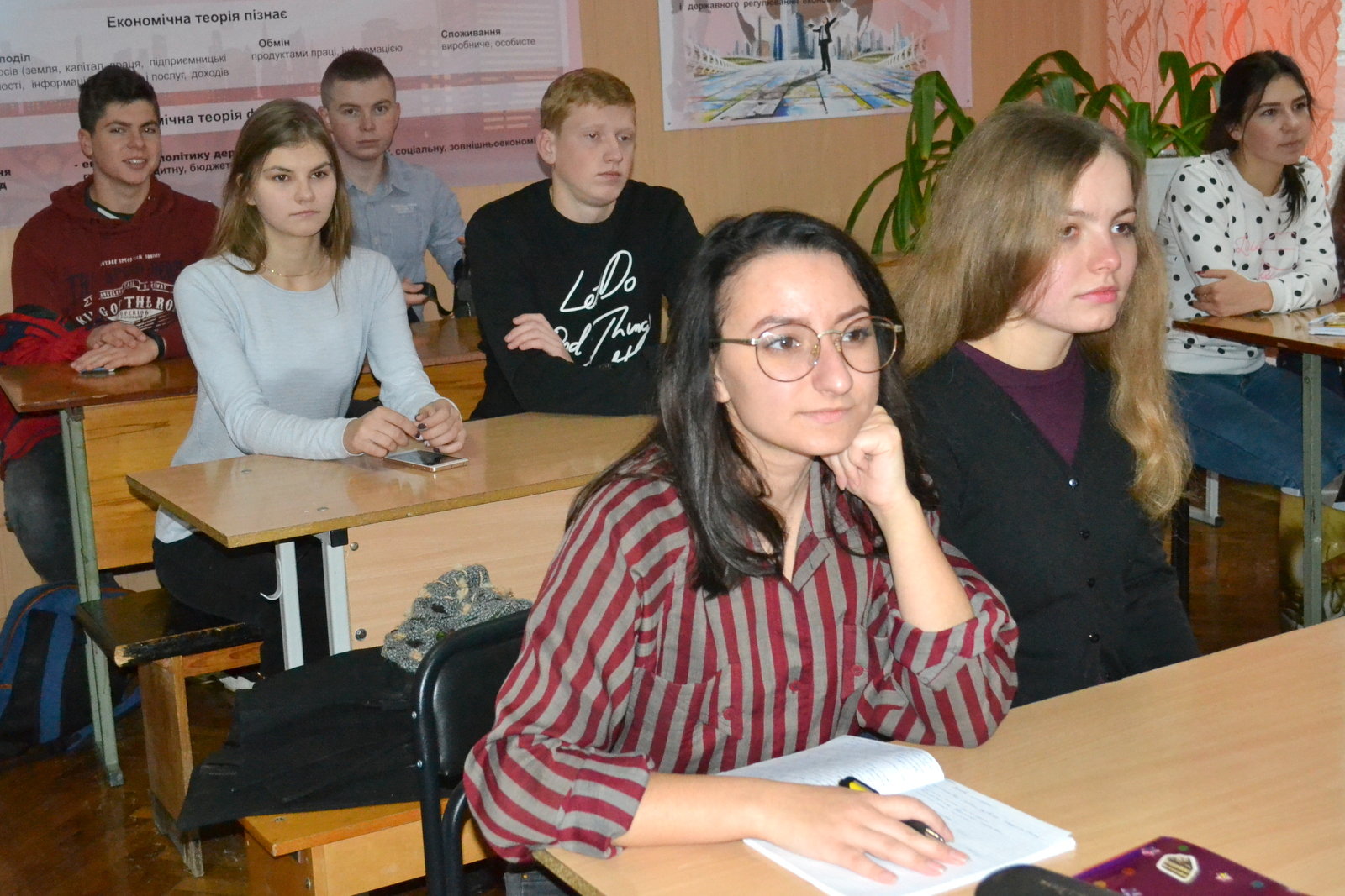 Цікаве  заняття з «Міжнародної економіки»: лекторами виступають самі студенти