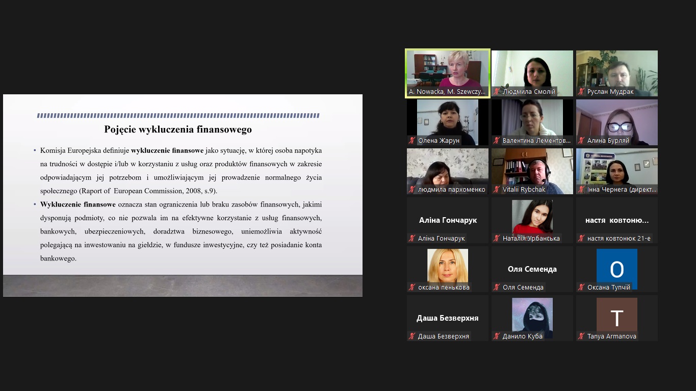 Міжнародна академічна співпраця в дії:  гостьова лекція доктора Анни Новацької