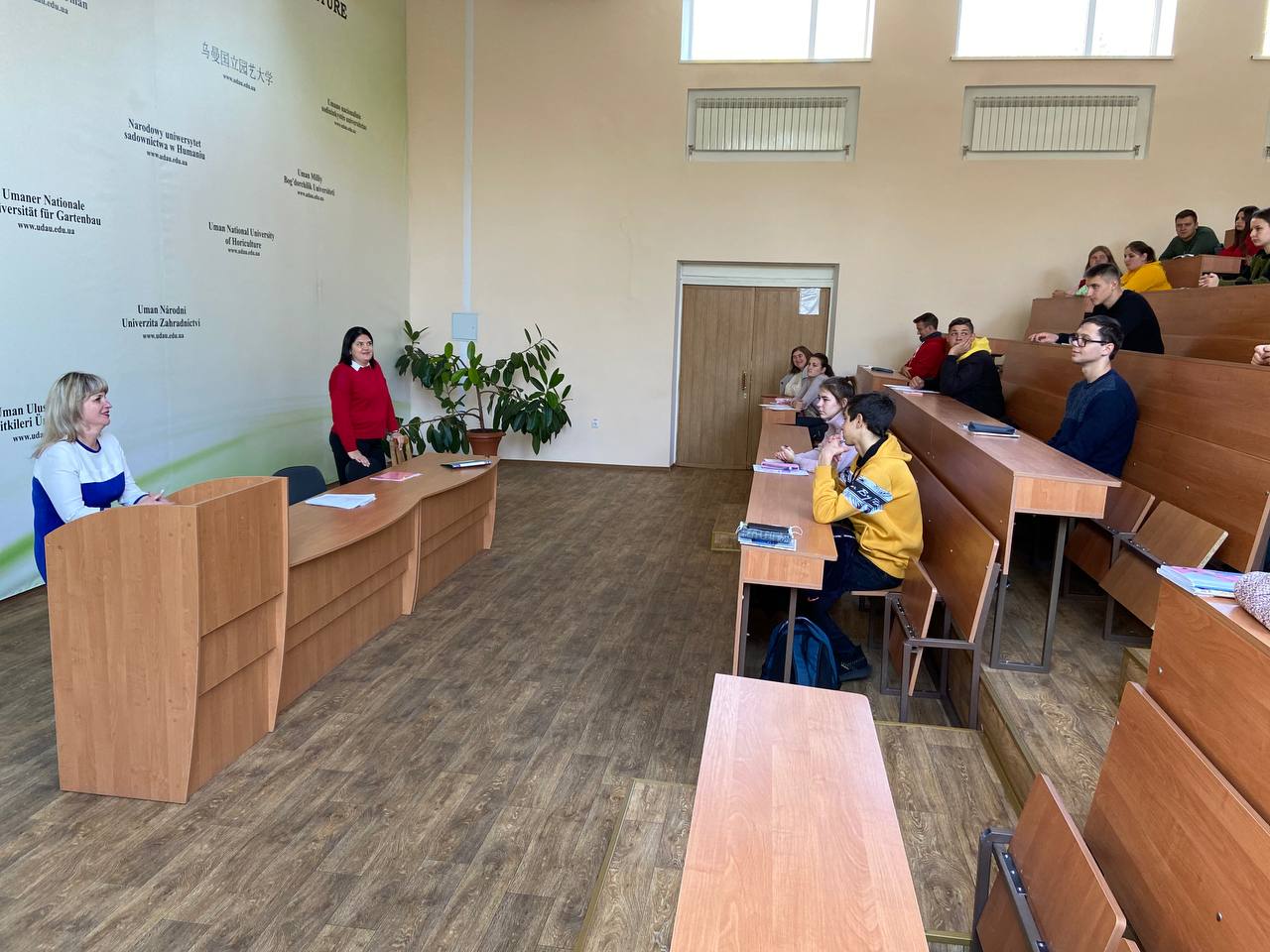 Бінарна лекція з курсу «Національна економіка» 