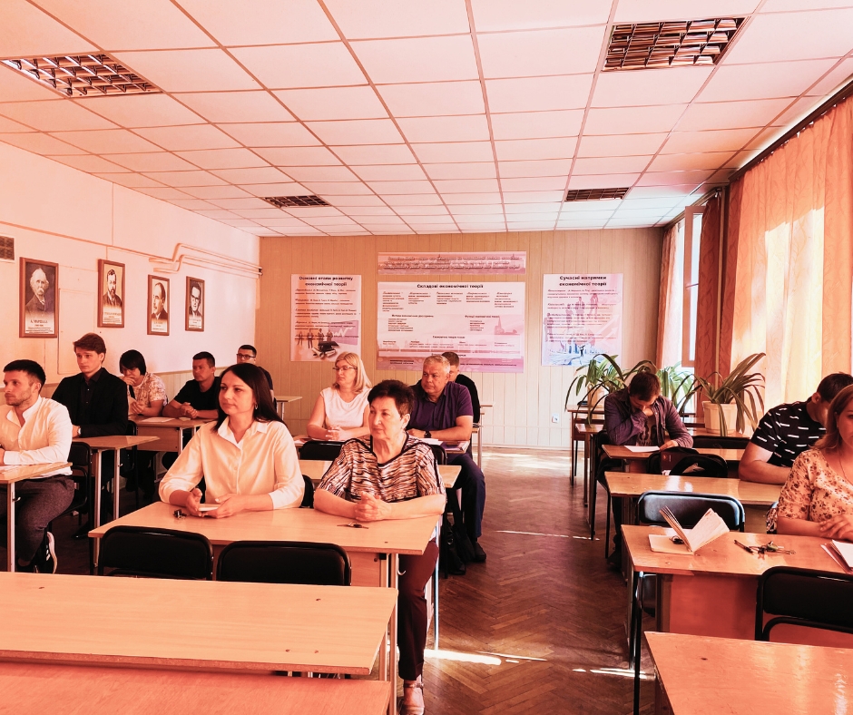 Річне звітування здобувачів ступеня вищої освіти «Доктор філософії» спеціальності 051 Економіка