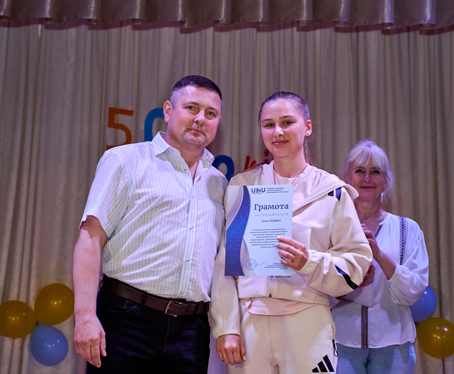 Відзнаки з нагоди 50-річчя факультету