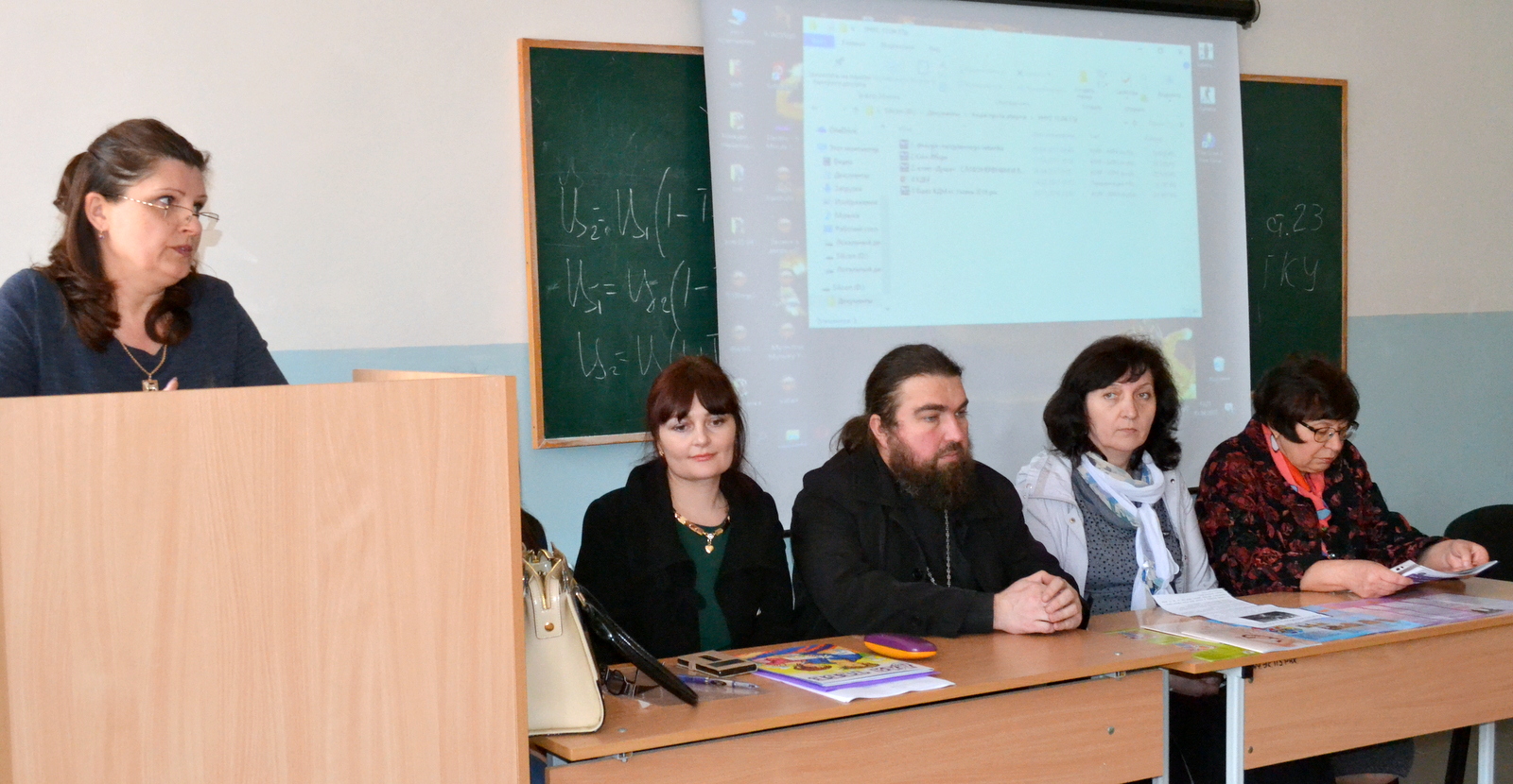 Не зроби помилку – збережи життя 