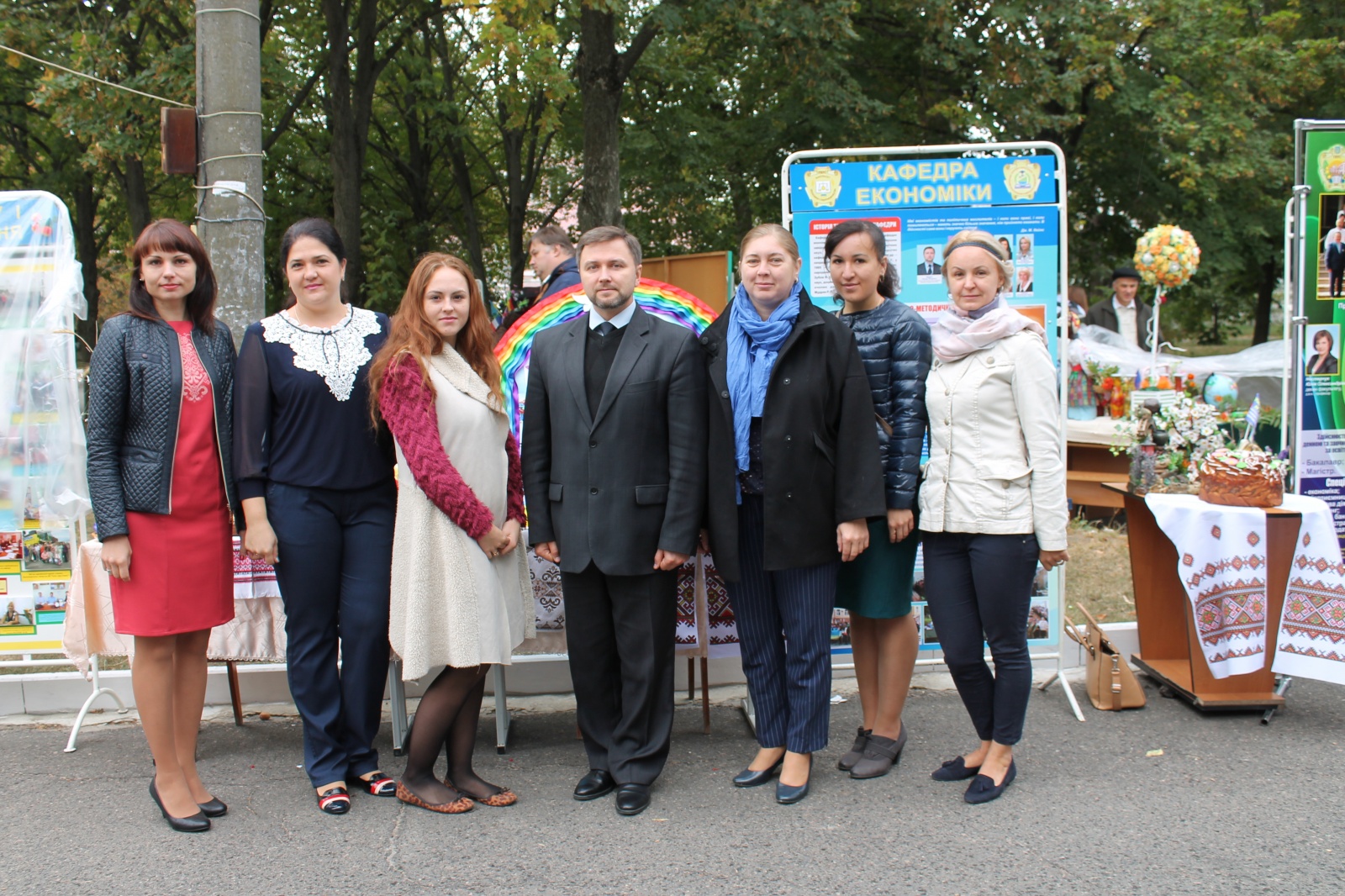 Святкування Дня університету